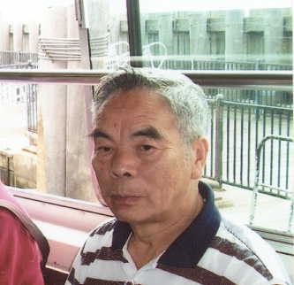 Tik Y Lam