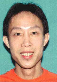 Jian Wei Chan