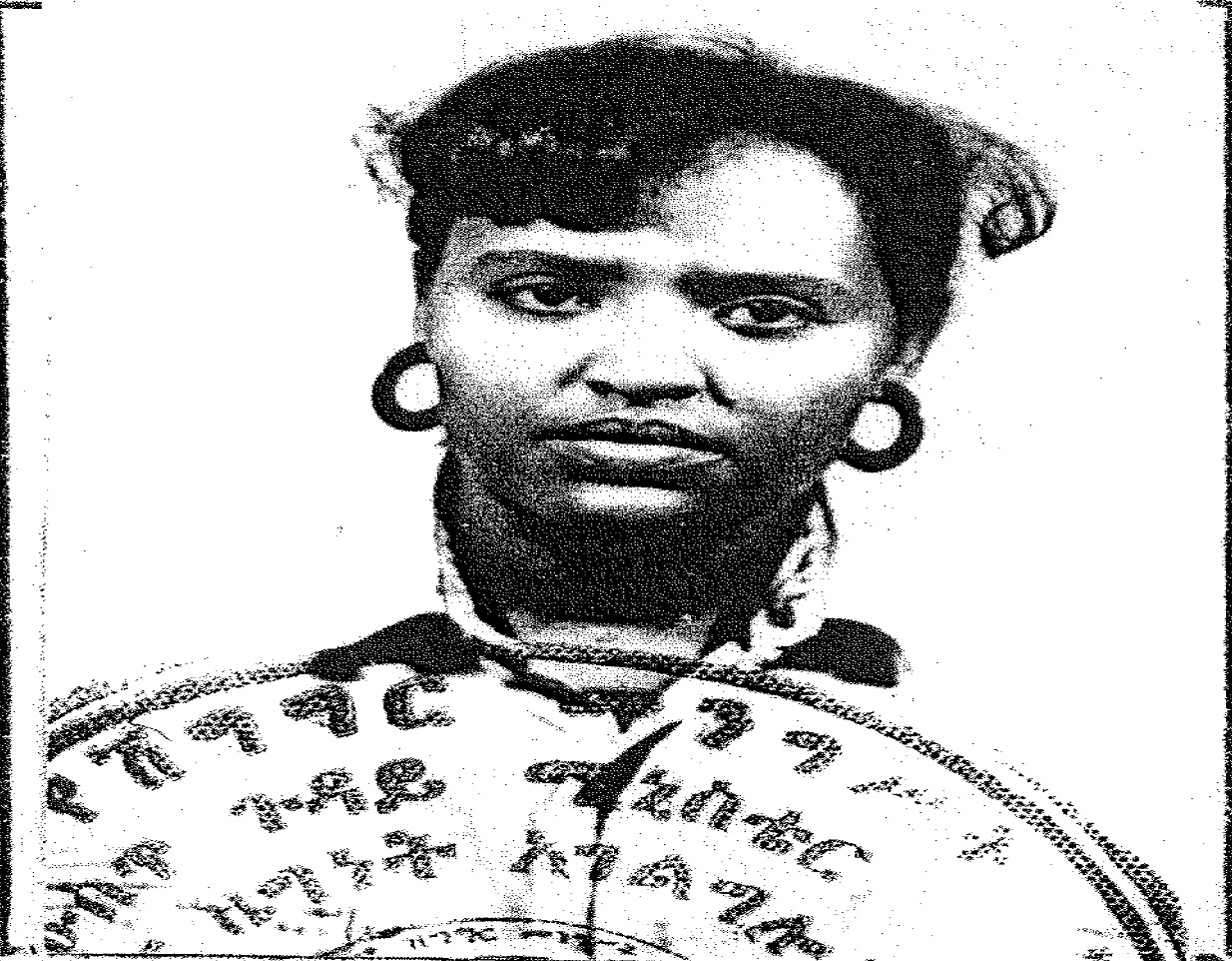 Alemtsehay Gebremedhin Atsebeha