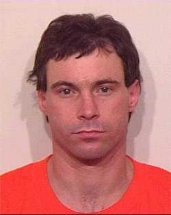 Gary Shawn Bryant