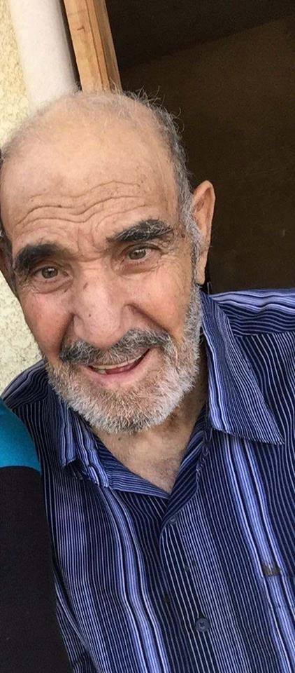 Ali Kamhaz