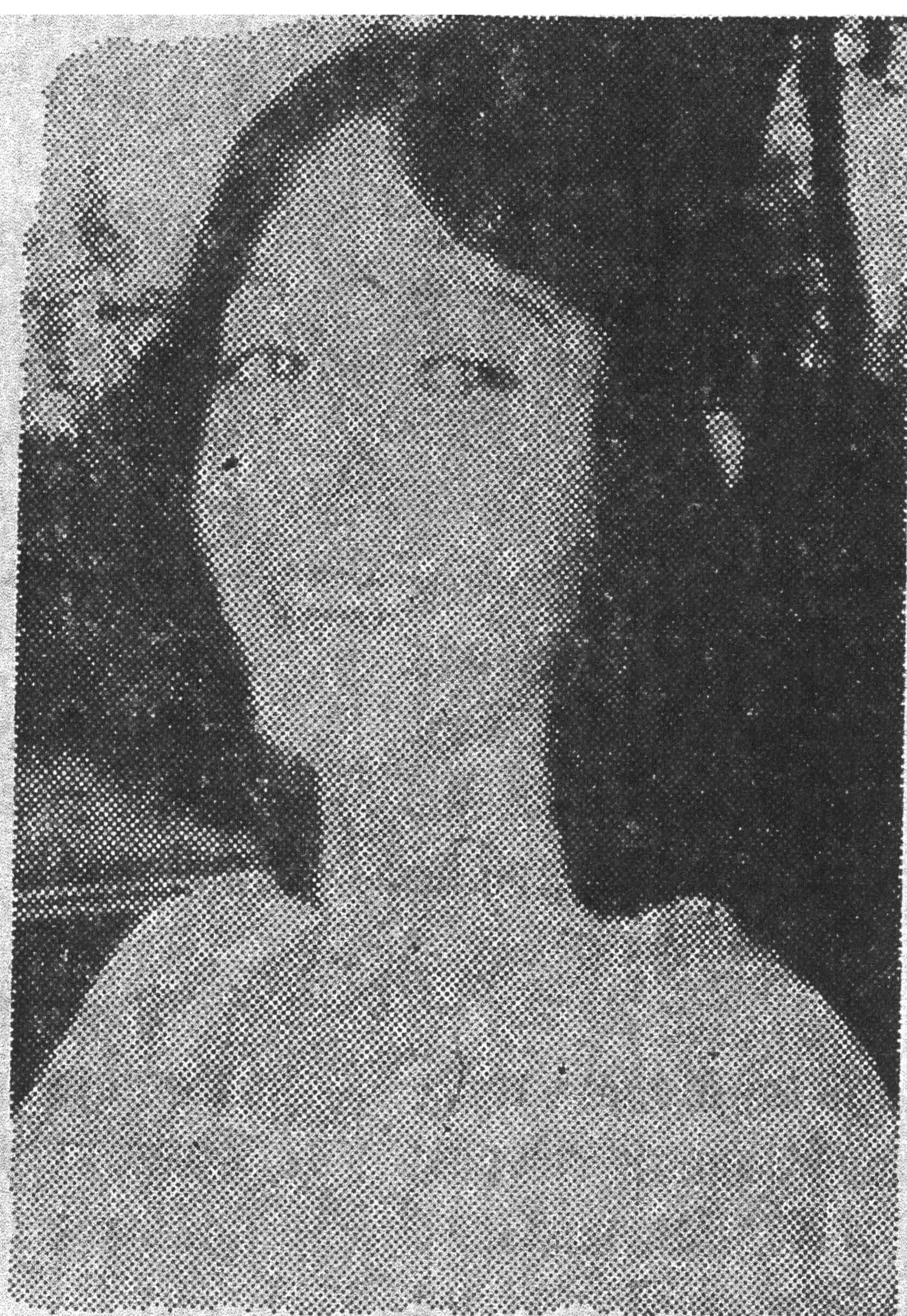 Doris Ann Tetreault