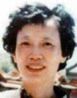 Yuen Wong