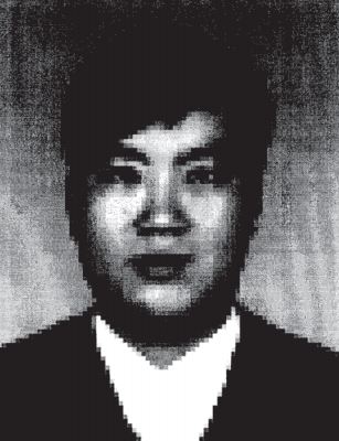 Ping Huang