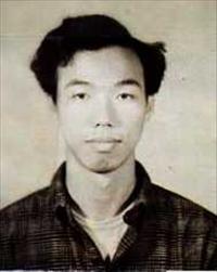 Ka Chiu