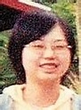 Masumi Watanabe