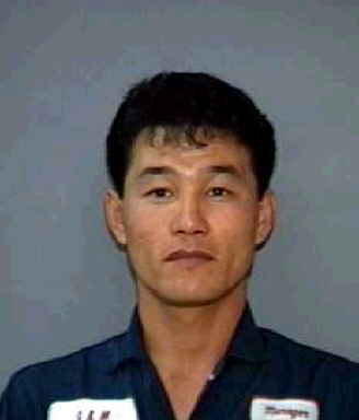 Michael Kim
