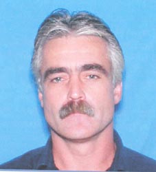 Donald Wayne Fry