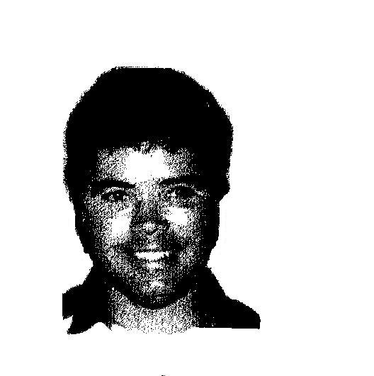 David Earl Whitehurst