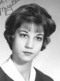 Mary Lou Boston