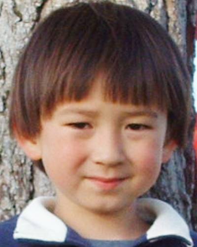 Keisuke Christian Nakata Collins
