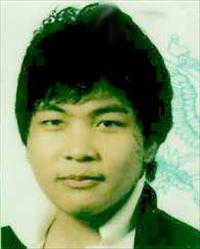 Alan Ticong Duque