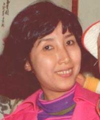Cheri Arakul
