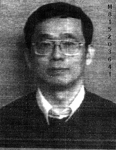 Rueyming Chen