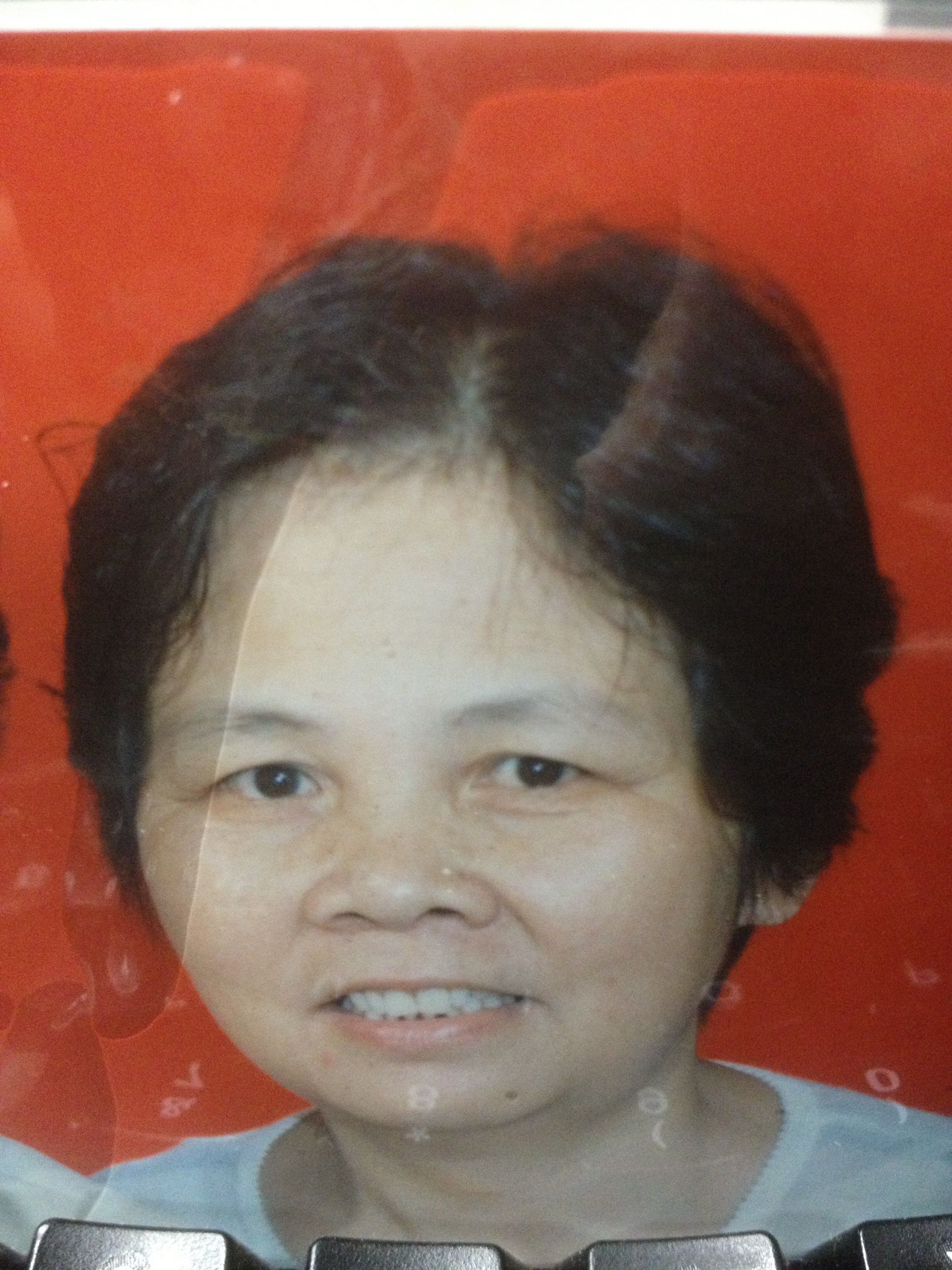 Qiao Xiao Chen